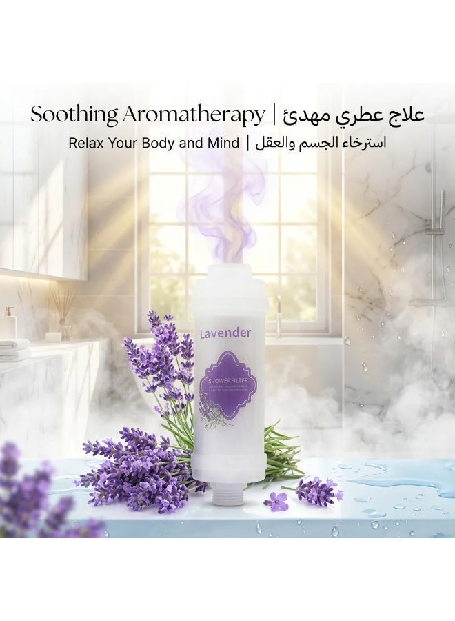 general Newly upgraded vitamin fragrance bead shower filter, with more fragrance options, highly efficient water filtration and purification (suitable for hard water), effectively removes chlorine and rust, helps improve hair loss and dry skin, enjoy spa-level aromatherapy, soothe the mind and body, safe and non-toxic, (pine and lavender) 100g - Image 3